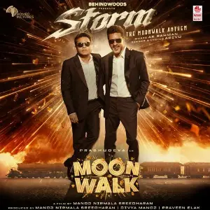 Storm - The Moonwalk Theme (From Moon Walk) image