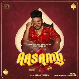 Aasamy image