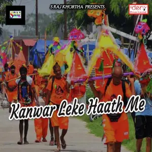 Kanwar Leke Haath Me image