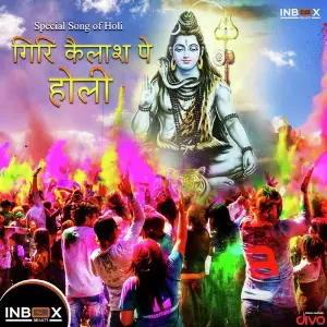 Giri Kailash Pe Holi image