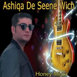 Ashiqa De Seene Wich image