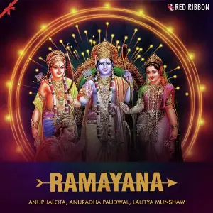 Ramayana image