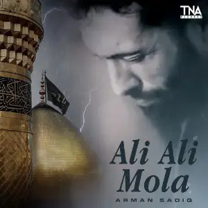 Ali Ali Mola - Single image