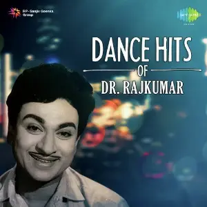 Dance Hits of Dr. Rajkumar image