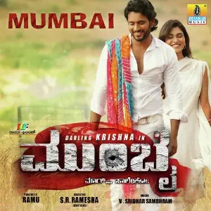 Mumbai image