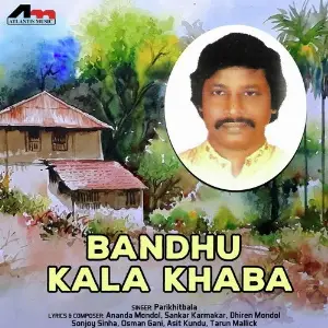 Bandhu Kala Khaba image