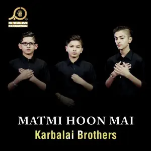 Matmi Hoon Mai image