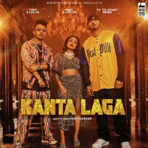 Kanta Laga image