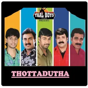 Thottadutha image