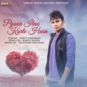 Pyaar Itna Karte Hain image