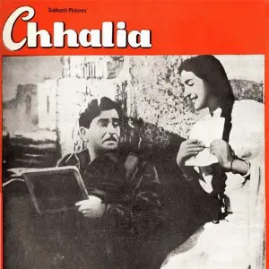 Chhalia (1960) 