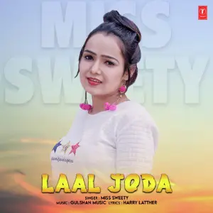 Laal Joda image