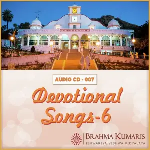 Devotional-06 Brahma Kumaris