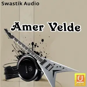 Amer Velde image