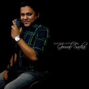 Aakasher Moto Mon - Single image