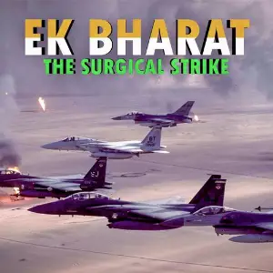 Ek Bharat image
