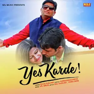 Yes Karde image