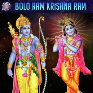 Bolo Ram Krishna Ram image