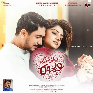 Love You Rachchu image