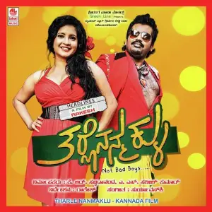 Tharle Nan Maklu image