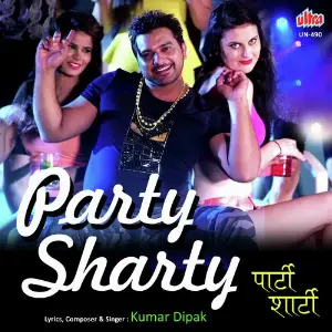 Party Sharty image
