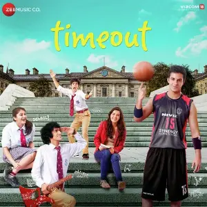 Time Out image