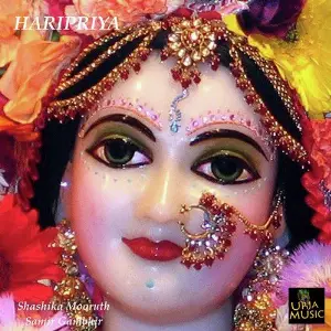 Haripriya image