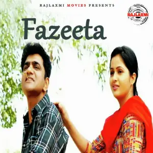 Fazeeta image