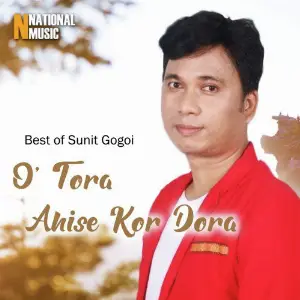 O Tora Ahise Kor Dora - Single image