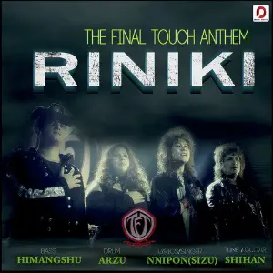 Riniki - Single image