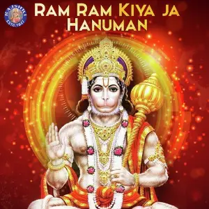 Ram Ram Kiya ja Hanuman image