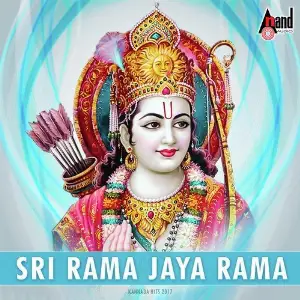 Sri Rama Jaya Rama image