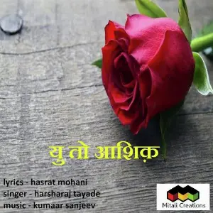 Yu To Aashiq image