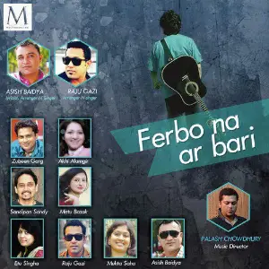 Firbona Ar Bari image