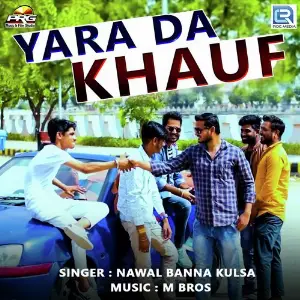 Yaara Da Khauf image