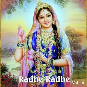 Radhe Radhe, Vol. 4 image