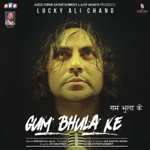 Gum Bhula Ke image