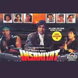 Insaniyat Rajesh Roshan