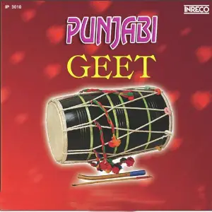 Punjabi Geet Vol 2 Ved Sethi
