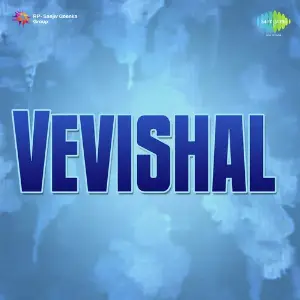 Vevishal image