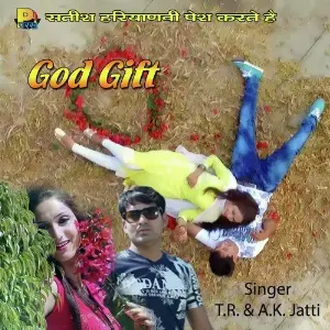 God Gift image