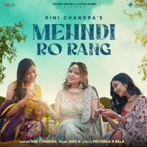 Mehndi Ro Rang image