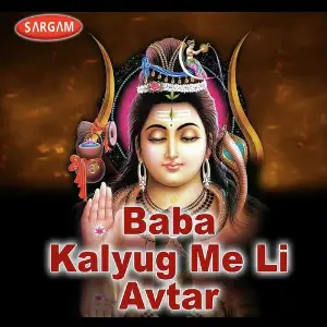 Baba Kalyug Me Li Avtar image