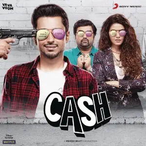 Cash image