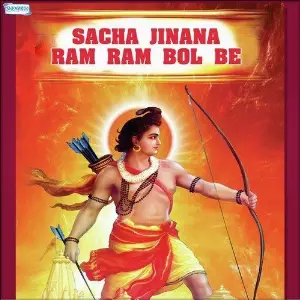 Sacha Jinana Ram Ram Bol Be image