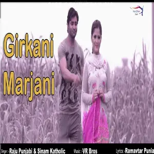 Girkani Marjani image