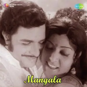 Mangala image