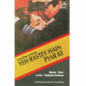 Yeh Raste Hain Pyar Ke Ravi