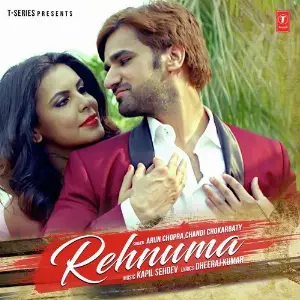 Rehnuma image