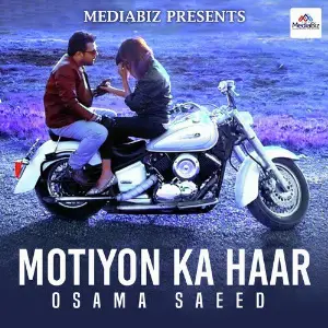 Motiyon Ka Haar - Single image